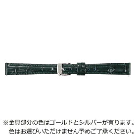 バンビ｜BAMBI 時計バンド 本革 型押し クイックレバー 裏ラバー フォーマルハウト かん幅10mm 美錠幅8mm グリーン BKLE040MF