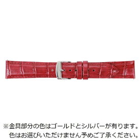 バンビ｜BAMBI 時計バンド 本革 型押し クイックレバー 裏ラバー フォーマルハウト かん幅18mm 美錠幅16mm レッド BKLE040RP