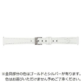 バンビ｜BAMBI 時計バンド 本革 型押し クイックレバー 裏ラバー フォーマルハウト かん幅14mm 美錠幅12mm ホワイト BKLE040WL