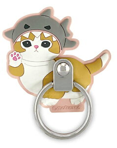 �O���}���f�B�[�Y�bgourmandise �}���`�����O mofusand B�^�C�v MOFU-57B