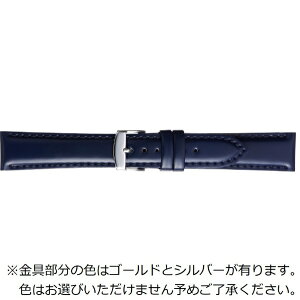 バンビ|BAMBI 時計バンド コードバン かん幅20mm 美錠幅18mm 【金具色指定不可】 ネイビー BUE016DS