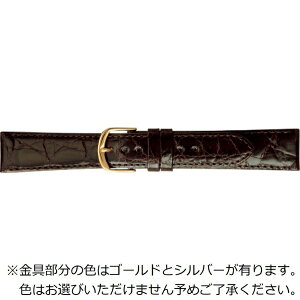 orbBAMBI voh jviJC}j  17mm 14mm yFwsz _[NuE (VCjO) BWE129BO