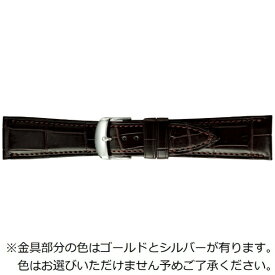 バンビ｜BAMBI 時計バンド ワニ革（クロコダイル） 裏ラバー かん幅22mm 美錠幅18mm 【金具色指定不可】 グレーシャス ダークブラウン (マット) BWE030BU