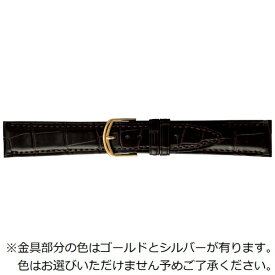 バンビ｜BAMBI 時計バンド ワニ革（クロコダイル） 裏ラバー 竹符（ハラ） かん幅20mm 美錠幅16mm 【金具色指定不可】 グレーシャス ダークブラウン (マット) BWE019BS