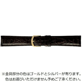 バンビ｜BAMBI 時計バンド ワニ革（クロコダイル） 裏ラバー 玉符（サイド） かん幅19mm 美錠幅16mm 【金具色指定不可】 グレーシャス ダークブラウン (マット) BWE020BR