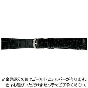 orbBAMBI voh jviNR_Cj 19mm 14mm yFwsz O[VX ubN (VCjO) BWE212AR