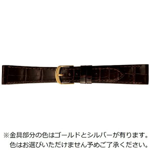 orbBAMBI voh jviNR_Cj 19mm 14mm yFwsz O[VX _[NuE (VCjO) BWE212BR