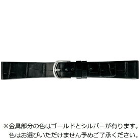 バンビ｜BAMBI 時計バンド ワニ革（クロコダイル） ノーステッチ 薄型デザイン かん幅18mm 美錠幅15mm 【金具色指定不可】 グレーシャス ブラック (シャイニング) BWE081AP