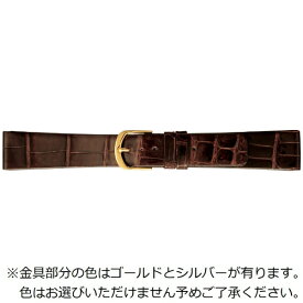 バンビ｜BAMBI 時計バンド ワニ革（クロコダイル） ノーステッチ 薄型デザイン かん幅17mm 美錠幅14mm 【金具色指定不可】 グレーシャス ダークブラウン (シャイニング) BWE081BO