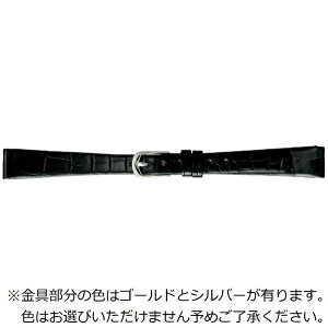 バンビ|BAMBI 時計バンド ワニ革(クロコダイル) ノーステッチ 薄型デザイン かん幅13mm 美錠幅9mm 【金具色指定不可】 グレーシャス ブラック (シャイニング) BWE702AJ