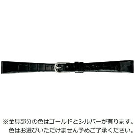 バンビ｜BAMBI 時計バンド ワニ革（クロコダイル） ノーステッチ 薄型デザイン かん幅14mm 美錠幅9mm 【金具色指定不可】 グレーシャス ブラック (シャイニング) BWE702AL