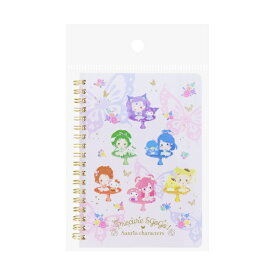 サンスター文具｜sun-star 【限定】Wリングノート [B6/横罫線] プリキュア5 GoGo！×サンリオ A S2642824