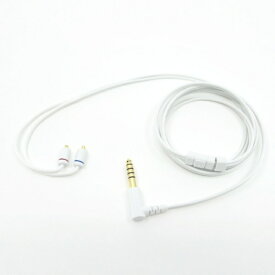 Maestraudio｜マエストローディオ MAPro1000 Cable 4.4-MMCX White OTA-MAPRO-1000-CABLE44W