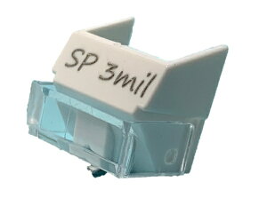 CHUDENbd MG-36SP3pj CN-36SP3