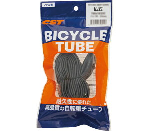 GP `[u GP `[u 700x25/32C 48mm