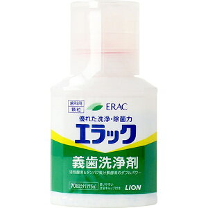 LIONbCI LION GbN LION GbN`