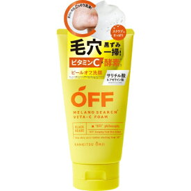 コスメテックスローランド｜COSMETEX ROLAND 柑橘王子メラノサーチVitaC洗顔120g