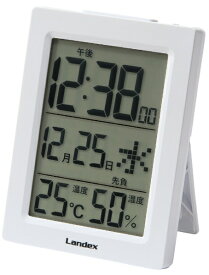 芳国産業 目覚まし時計 スリムデジット LANDEX（ランデックス） ホワイト YT5285WH [デジタル]