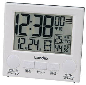芳国産業 目覚まし時計 ラクミエル LANDEX（ランデックス） ホワイト YT5308WH [デジタル /電波自動受信機能有]