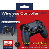 楽天市場】プレイステーション4（テレビゲーム）の通販