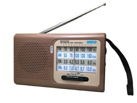 ANDO｜アンドーインターナショナル 短波も聞けるワイドバンドラジオ S23-070Z [ワイドFM対応 /AM/FM/短波]