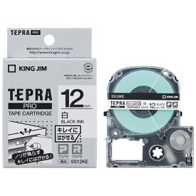 キングジム｜KING JIM キレイにはがせるラベルテープ TEPRA(テプラ) PROシリーズ 白 SS12KE [黒文字 /12mm幅]