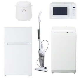 【新品】 ビックカメラ限定セット 一人暮らし家電セット5点（冷蔵庫：85L、洗濯機：6kg、レンジ、掃除機、炊飯器）[ベーシックセット][家電セット 新生活 一人暮らし]【newlife_d】
