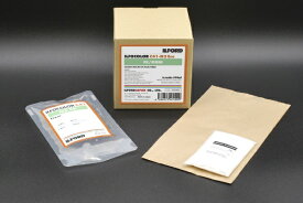 ILFORD Japan｜イルフォードジャパン イルフォカラーC41エコシリーズN3定着剤FX 500ml用 ILFOCOLOR（イルフォカラー） 244137