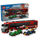 【エントリーで最大全額ポイント還元｜7/18迄】 レゴジャパン｜LEGO レゴ(LEGO) 60445 シティ F1(R) RB20 & AMR24 レ…