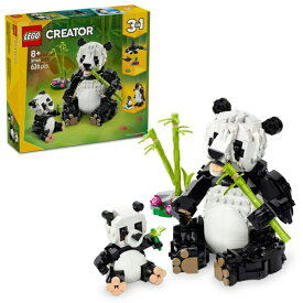 レゴジャパン｜LEGO レゴ(LEGO) 31165 クリエイター どうぶつ：パンダの親子