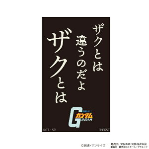 X[vlbgbSMALL PLANET LN^[XebJ[@K_ UNƂ͈Ⴄ̂ GU1006