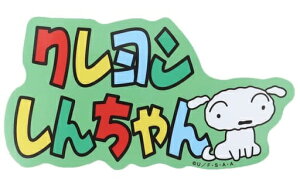 X[vlbgbSMALL PLANET AEghAXebJ[@N񂿂 SV KY2091