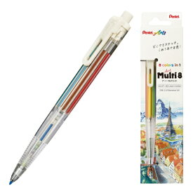 ぺんてる｜Pentel シャープペン 8色芯 [2mm] Art Multi8(アート マルチエイト) XPH804