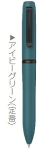 OHMbMITSUBISHI PENCIL 3F{[y(Lite touch ink) [0.5mm] JETSTREAM PRIME(WFbgXg[ vC) ACr[O[ SXE3LPR05.39