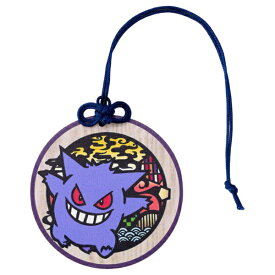 ポケモン｜Pokemon 丸型ラゲッジタグ ネームタグ トラベル 旅行 ゲンガー GW-P616