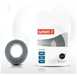 イヤープロフィット|EarProfit ヘッドホンカバー EarProfit multi 2 M55 GRAY EPM20-M55GRY