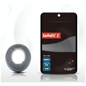 イヤープロフィット|EarProfit ヘッドホンカバー EarProfit multi 2 L70 GRAY EPM20-L70GRY