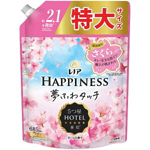 P&Gbs[AhW[ Lenor mAnslXӂ^b` XvO̍ l֗pTCY 685mL