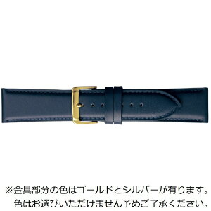 バンビ|BAMBI 時計バンド 本革 スムース スコッチガード強力撥水! かん幅21mm 美錠幅18mm 【金具色指定不可】 ネイビー BCME002DT