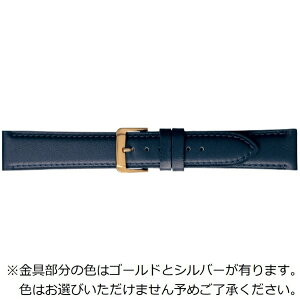バンビ|BAMBI 時計バンド 本革 スムース スコッチガード強力撥水! かん幅20mm 美錠幅18mm 【金具色指定不可】 ネイビー BCME001DS