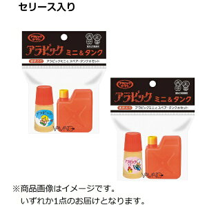 }gbYAMATO ArbN ~j&^N NA-MT