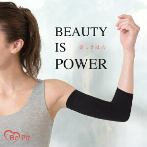 ͏bTAIGASHOJI Bepit016 / ̘r}bT[WtBbgXpbc ubN-F Bepit ubN