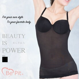大河商事｜TAIGASHOJI Bepit027 / ボディーシェイパー ブラック M-L Bepit ブラック