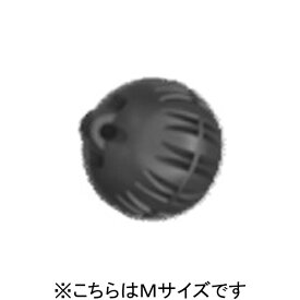 ワイデックス｜WIDEX EW オープン・ラウンド イヤチップ Mサイズ 1個入