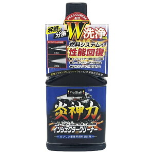 vX^btbProstaff _ j[CWFN^[N[i[ D-62