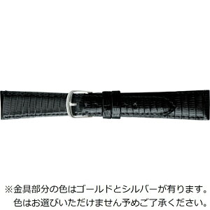 orbBAMBI voh gJQv iU[hj  17mm 14mm yFwsz ubN BTE020AO