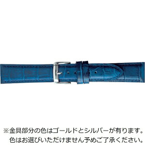 バンビ|BAMBI 時計バンド 本革 型押し スコッチガード 強力撥水! かん幅20mm 美錠幅18mm 【金具色指定不可】 ネイビー BKME051DS