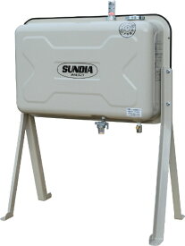 サンダイヤ｜SUNDIA 灯油タンク サンダイヤ ライトベージュ KS5090SE1