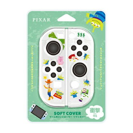 PGA｜ピージーエー ゲーム用コントローラー ソフトカバー Premium Style トイ・ストーリー PG-DJC05TOY【Switch】