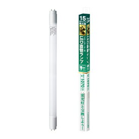 DOSHISHA｜ドウシシャ 工事不要 直管形LEDランプ グロー方式 FL 6.6W 1070Lm Luminous LED（ルミナスLED） G13-GL15N [G13 /15形 /昼白色 /1本]
